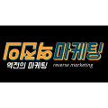 역전*****_썸네일