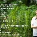 혜아*****_썸네일