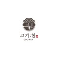 HA*****_썸네일