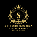 사코*****_썸네일