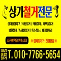 대경*****_썸네일