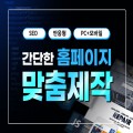 네오*****_썸네일