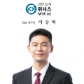 세무회계위더스Withus 프로필