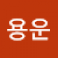 시퍼*****_썸네일