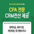 DB*****_썸네일