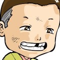 김툰 프로필