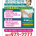 Kg*****_썸네일