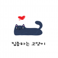 초코*****_썸네일