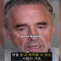 맑음*****_썸네일