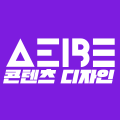 헤이브 프로필