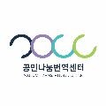 공인*****_썸네일