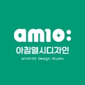 아침열시디자인 프로필