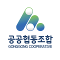 공공*****_썸네일
