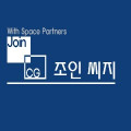 조인씨지 프로필