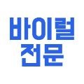 창업마스터H 프로필
