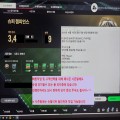 피파*****_썸네일