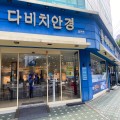 가지*****_썸네일