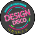디자인디스코ㅣ디디 프로필
