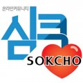 충환*****_썸네일