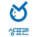 상표맨 프로필