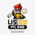 머스*****_썸네일