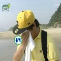 빈츠*****_썸네일