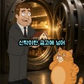 하하*****_썸네일