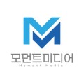 모먼*****_썸네일