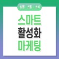 Li*****_썸네일