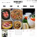 정오*****_썸네일