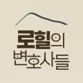 로******_썸네일
