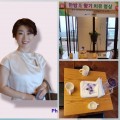 혜강*****_썸네일