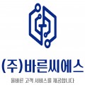 바른*****_썸네일