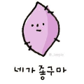 Su*****_썸네일