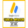mi*****_썸네일