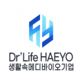 주식*****_썸네일