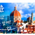 팽팽*****_썸네일