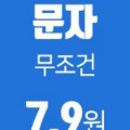 K3*****_썸네일