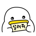 섭******_썸네일