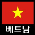 유니*****_썸네일