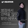 센텀*****_썸네일