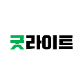 굿라이트 프로필