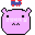 갓성*****_썸네일