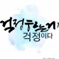 Ma*****_썸네일