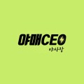 야사*****_썸네일