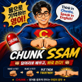 Bi*****_썸네일