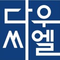 시퍼*****_썸네일