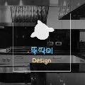 Steve뚝딱 프로필