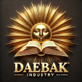 Da*****_썸네일