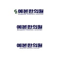 신난*****_썸네일